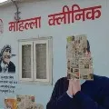 800 who came in contact with infected Delhi doc quarantined
