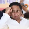 Governor orders Kamalnath government