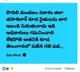 telugu.html
