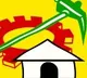 Telugudesam party restrics entry for party workers in to office