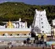Low Rush in Tirumala