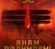 Aham Brahmasmi Movie