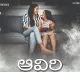 telugu.html