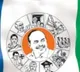YSRCP dominates as their candidates elected unanimous in local polls