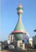 telugu.html