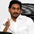 CM Jagan review meeting on corona virus