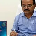 garibh kalyani bhima for all medical staff says javaharreddy