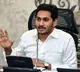 Dont look at the virus as sinful or wrong says CM Jagan
