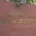 Lockdown Effect UPSC civil prelims postponed