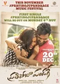 telugu.html
