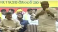 telugu.html