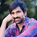 Nakkina Thrinadha Rao Movie