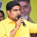Lokesh describes verdict compare with Holi
