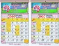 telugu.html