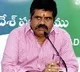 Minister Avanti Srinivas Press meet