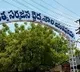 junior doctors strike at ananthapur