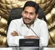 CM Jagan announces lock down in state