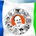 Cast politics in Chandragiri YSRCP