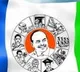 Cast politics in Chandragiri YSRCP