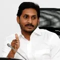 AP CM Jagan writes a letter
