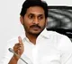 AP CM Jagan writes a letter