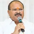 Kanna Lakshmi Narayana severe comments on YSRCP