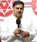 telugu.html