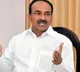 Minister Eetala suggests people to use digital Currency