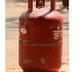 Non Subsidised LPG Price Cut By Up To Rs 192 Per Cylinder In Metros