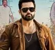 Deva Katta Movie