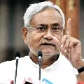 Rs 4 Lakh as compensation for corona deaths