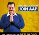 Buoyed By Delhi Results AAPs Missed Call Request to join party