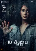 telugu.html