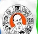 ycp leader create ruckus in ps