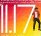 Ala vaikunthapuramulo Movie