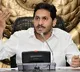 CM Jagan makes it clear to help telugu people across the world