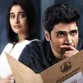 Evaru kannada Remake