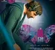 telugu.html