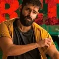 Teaser from Red movie