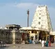 Sri Rama Navami Festival without Devotees in Bhadrachalam