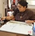 telugu.html