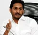 Jaganann Vidya Deevina launches CM Jagan