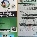 medical aid without arogyasri card says coordinator