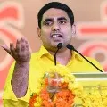 Lokesh satires on YSRCP leaders efforts in villages