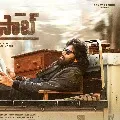 Pawan kalyan new movie title Vakilu saabu first look releases