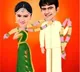 telugu.html