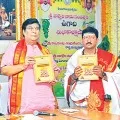 Telangana Panchanga Sravanam Over Corona Virus