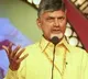 Chandrababu comments on Mansas Trust dispute