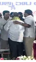 telugu.html