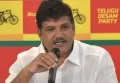 telugu.html